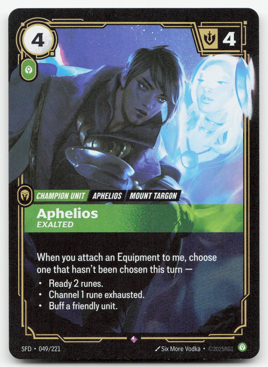 Aphelios - Exalted